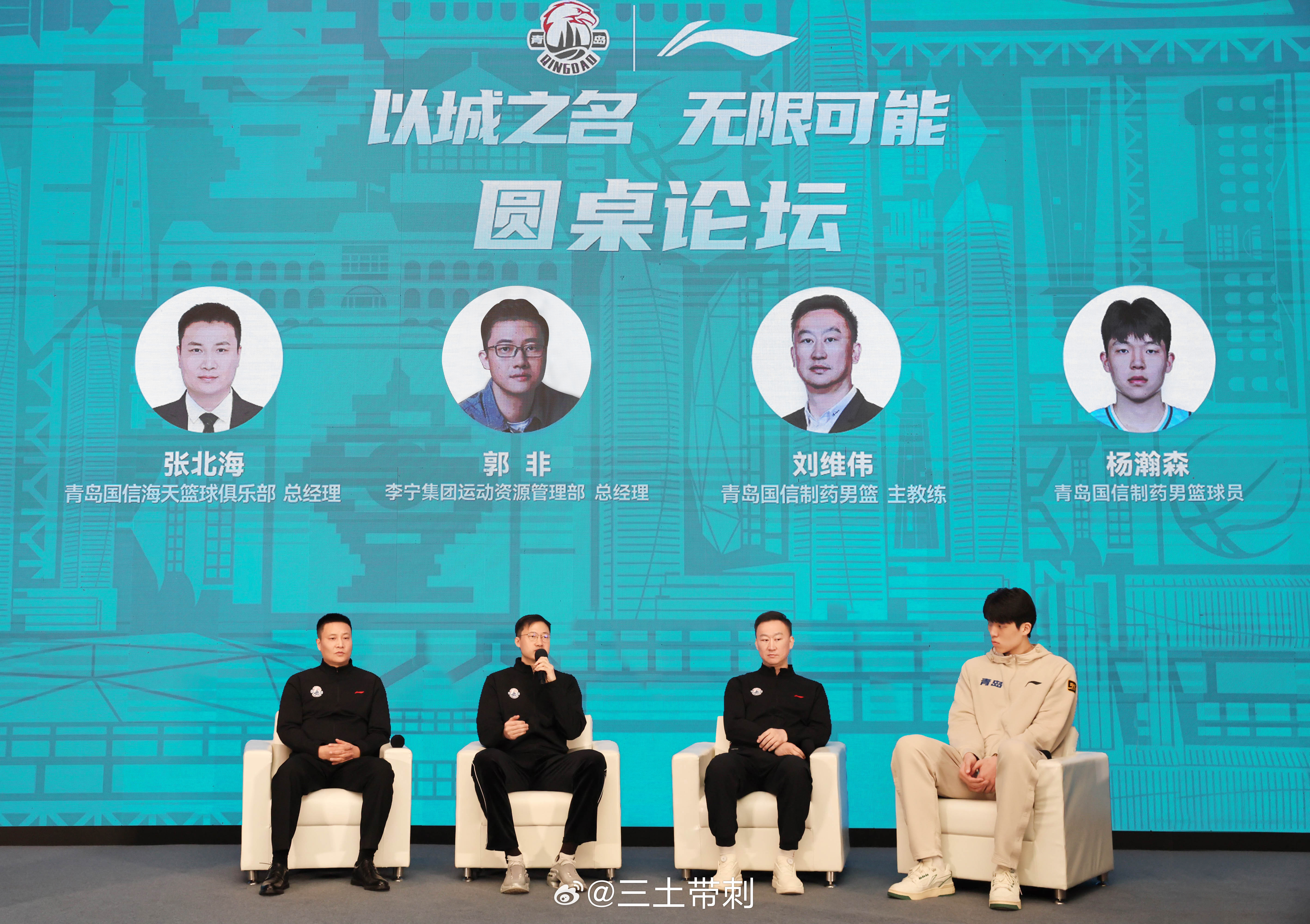 中欧体育包含赛地聚焦：CBA常规赛转会期热度飙升，巴塞罗那外线爆发，态度坚定，资深球员宣示担当的词条