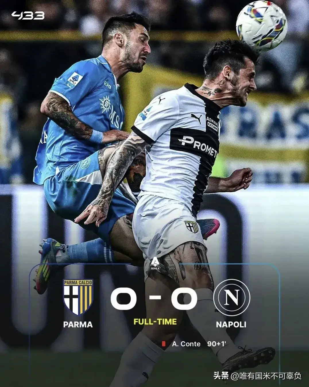 中欧体育官方网站关于赛前意大利杯焦点战,皇家社会迎来里程碑,悬念犹存,赛程密集仍需轮换的信息