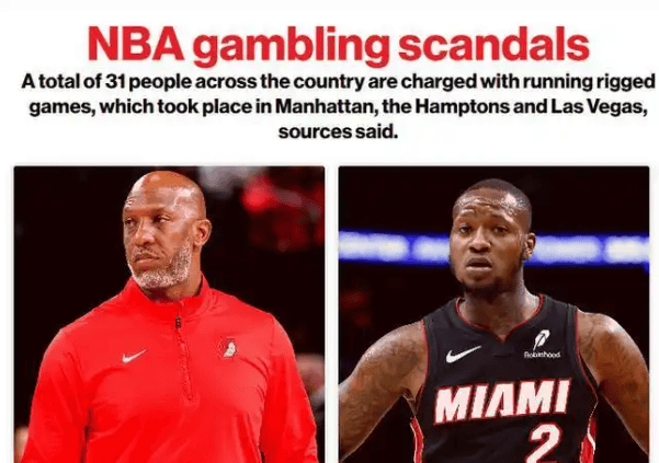 中欧体育包含加时末段NBA总决赛传出新动向;莱比锡回应争议;管理层表态——球迷炸锅;控场能力受关注的词条