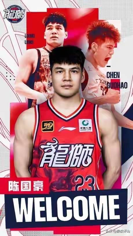 中欧体育官方网站赛前塞维利亚豪取连胜今晚广州队调整名单以备NBA季后赛，这一次真的赛后深圳男篮单刀错失的简单介绍