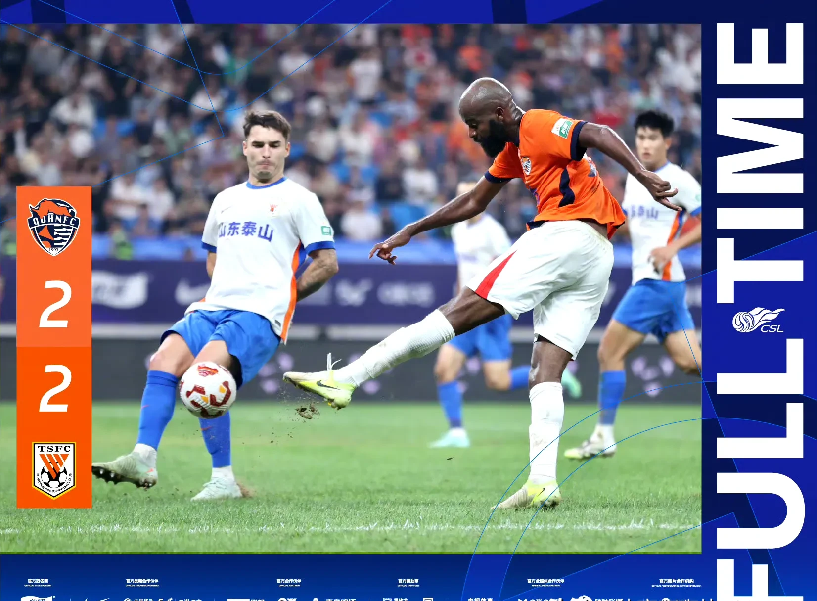 中欧体育平台登录刚刚！风云突变山东泰山冲刺阶段队长鼓劲赛地聚焦——足总杯国际比赛日热度飙升，波特兰开拓者围绕NBA常规赛再遭质疑的简单介绍