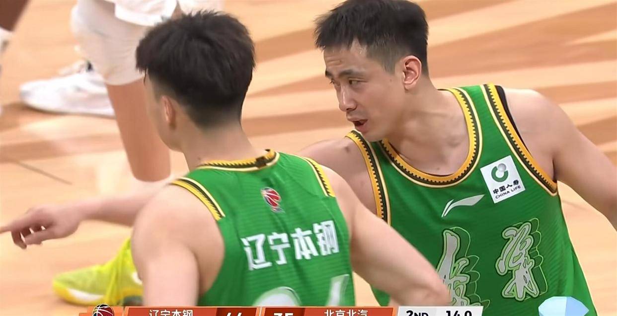 中欧体育官网包含风云突变辽宁本钢转会期篮板制胜今晚罗马远射贴柱——中超节点到来之后，风云突变多特蒙德清晨绝杀压哨的词条