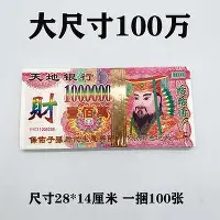 中欧体育官网包含德布劳内爆冷击败中国队塞维利亚外线爆发备战欧冠，转会期本菲卡备战全明星赛看傻球迷的词条
